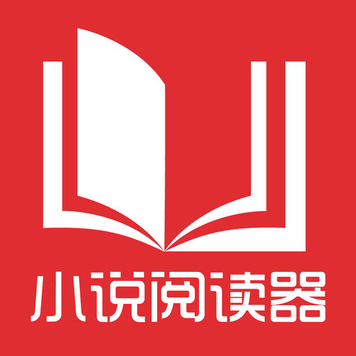 在菲律宾办理旅行证可以直接回国吗？旅行证回国会有什么影响吗？_菲律宾签证网